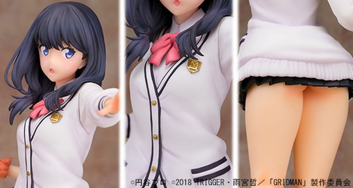 短いスカートから露出した太ももが破壊力抜群 Ssss Gridman より 宝多六花 フィギュアをプルクラにて予約開始 超 アニメディア