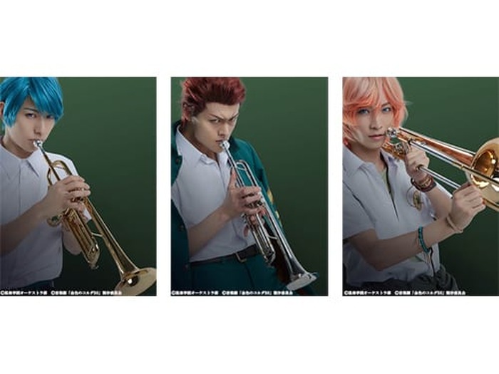 音楽劇 金色のコルダ Blue Sky Prelude Of 至誠館 のキャラクタービジュアル 追加キャストが公開 超 アニメディア 音楽劇 金色のコルダ Blue Sky Prelude Of 至誠館 のキャラクタービジュアル 追加キャストが公開 超 アニメディア