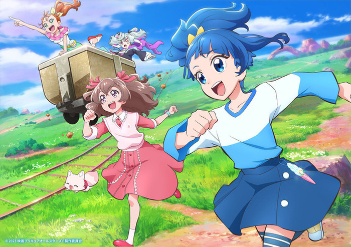 映画プリキュアオールスターズF」シリーズの垣根越えた“大冒険”を