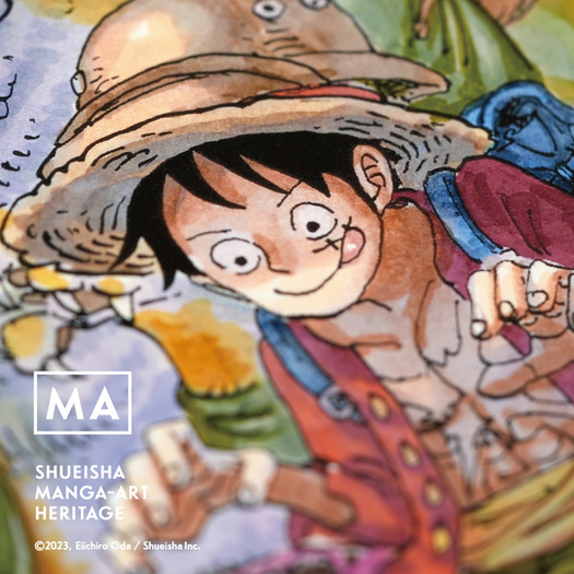 ワンピース」マンガをアートに！ 尾田栄一郎の描いた新作「ONE