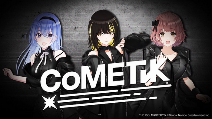 即日発送可　アイドルマスター　シャイニーカラーズ　コメティック 4コンセット アイドルマスター シャイニーカラーズ Newtype オンラインくじ コメ