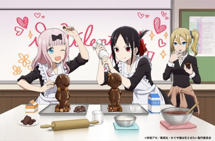 斎宮宗 バレンタインまるかく 2019 告知】【バレンタインまるかく2019】 まるかくカンバッジの絵柄を公開