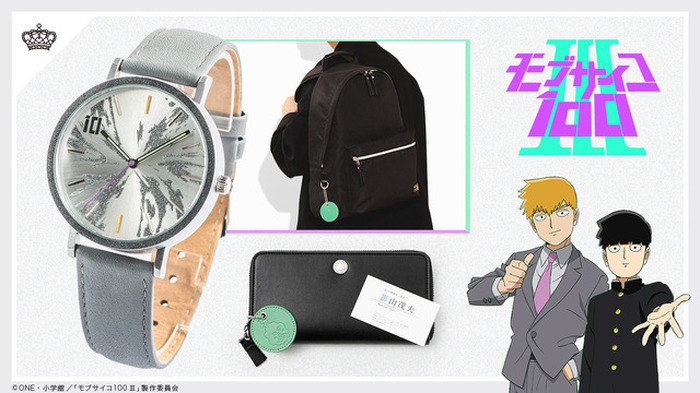 モブサイコ100 バックパック　財布 モブサイコ100 バックパック 財布 モブサイコ100 Ⅲ』コラボアイテムが