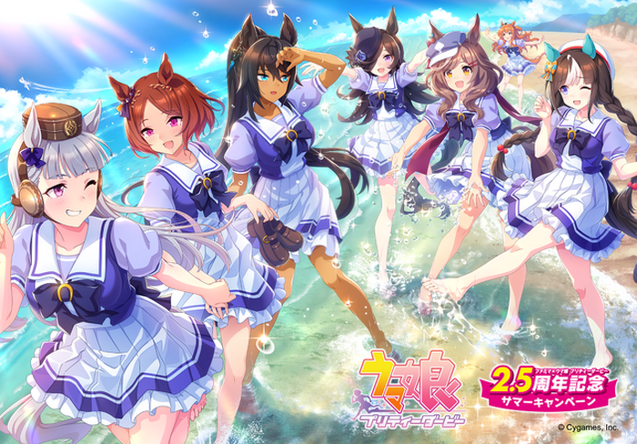 ウマ娘　サクラローレル　ファミリーマート限定 　缶バッジ ウマ娘 サクラローレル ファミリーマート限定 缶バッジ 【公式通販】