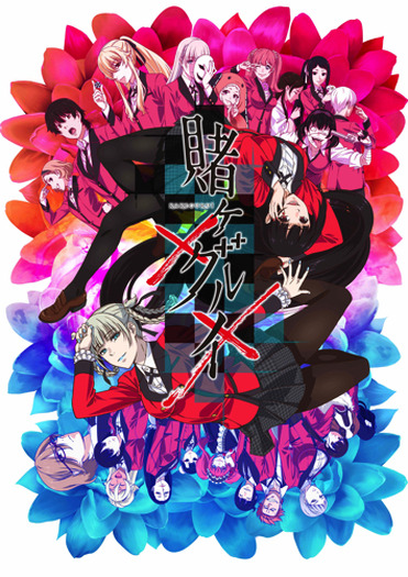 Tvアニメ 賭ケグルイ 原作の人気エピソード 扉の塔 編先行上映会開催が決定 超 アニメディア