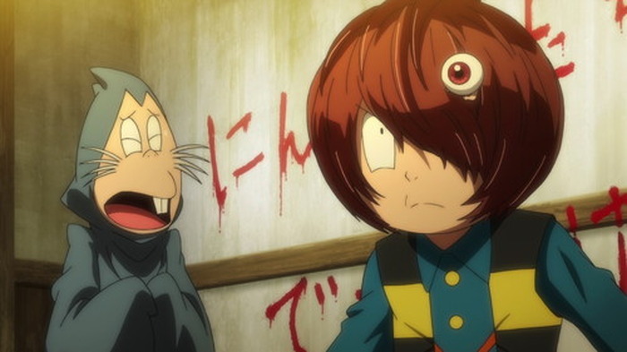 竹藪で行方不明者が 鬼太郎が調査に向かうーtvアニメ ゲゲゲの鬼太郎 第45話あらすじ 先行カットが到着 超 アニメディア