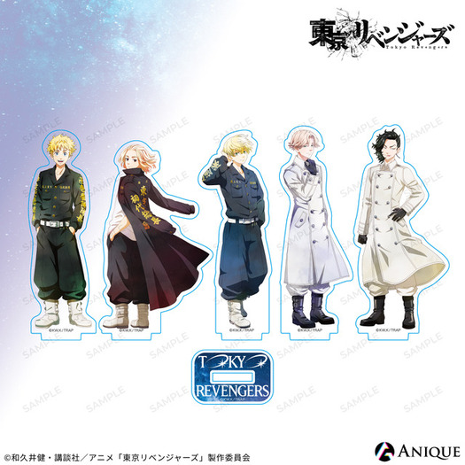 講談社 - 新品未開封　東京リベンジャーズ　マイキー　タケミチ WS】ドラケン&マイキー&タケミチ【R】TRV/S92-040ヴァイス