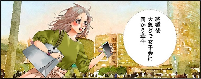 Tsubaki公式サイトにて仕事や子育てに奮闘する女性のヘアケア事情描き下ろしマンガを公開ー柴門ふみ 末次由紀ら4名の人気漫画家が描く 超 アニメディア