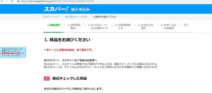 小野友樹 代永翼 阿部敦が出演 予測不能のアドリブ生演技 妄想トークライブ の知って得する申し込みの裏技とは 5枚目の写真 画像 超 アニメディア