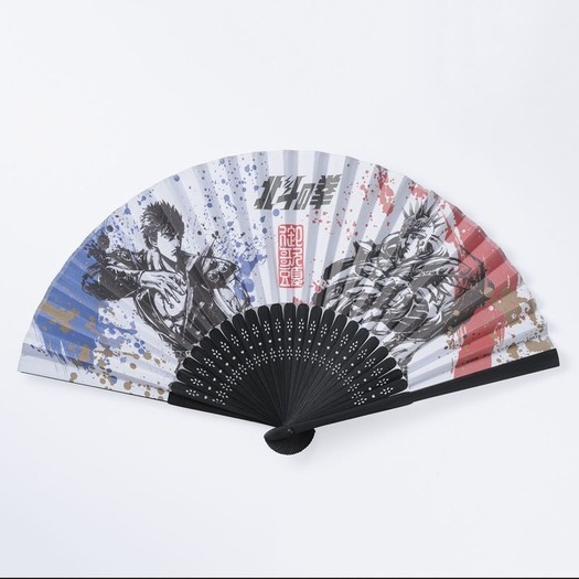 北斗の拳 世紀末キャンプ」ケンシロウ＆ラオウを墨絵師が描き下ろし