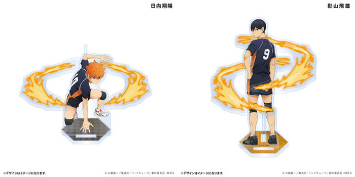 ハイキュー!!」日向、影山たちが炎のエフェクトでかっこいいアクリル