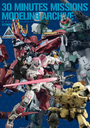 BANDAI SPIRITS発プラモデル「30MM」を特集！ 作例＆設定資料で魅力に