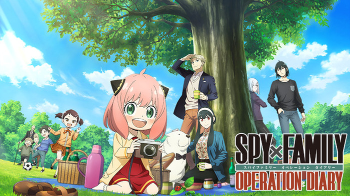 【31点】スパイファミリー★アーニャ★まとめ売り★新品未開封★ ゲーム「SPY×FAMILY OPERATION DIARY」予約＆早期購入者特典は