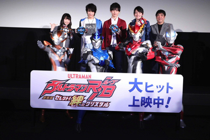 M:i-2公開時劇場宣伝用バナー 【公式通販】