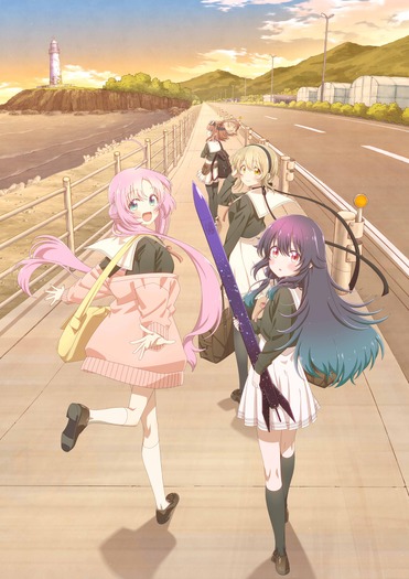 秋アニメ「星屑テレパス」キャスト座談会：船戸ゆり絵×深川芹亜×永牟田