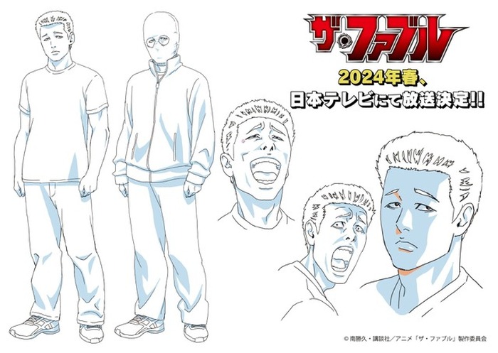 ザ・ファブル　イラスト 南 勝久サイン入り色紙　複製2025/6/25届きました 今回ご縁があって、ザ・ファブルの南勝久先生から書き下ろしの