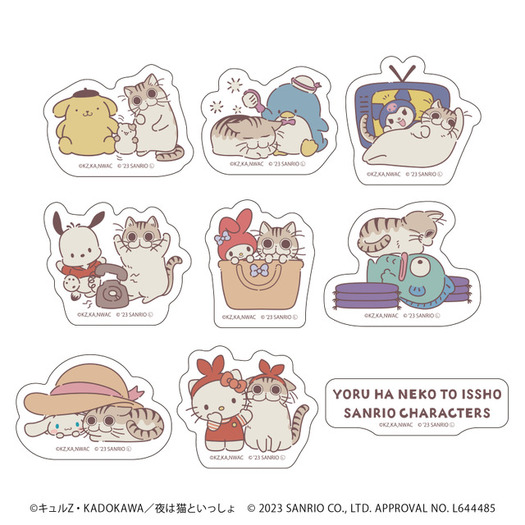 夜は猫といっしょ」キュルガとサンリオキャラクターズのかわいさ