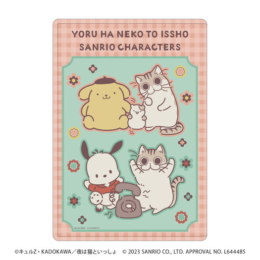 ねこ様　サンリオ サンリオ」ヒョウ柄スリーレザー財布シリーズ BOXコイン三つ折れ