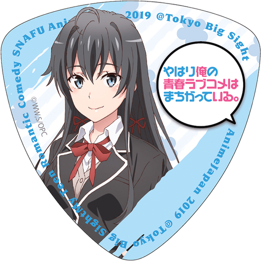 Tvアニメ やはり俺の青春ラブコメはまちがっている 第3期制作決定ーいろはすの3期決定ビジュアルも公開 2枚目の写真 画像 超 アニメディア Tvアニメ やはり俺の青春ラブコメはまちがっている 第3期制作決定ーいろはすの3期決定ビジュアルも公開 2枚目の写真 画像 超 アニメディア