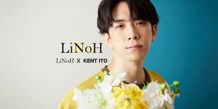 土岐隼一 Leeコラボ カーディガン 土岐隼一×Lee コラボ カーディガン ≪Lサイズ≫ | K-BOOKS K-POP