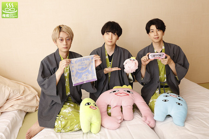 江口拓也、西山宏太朗、小林千晃が出演！劇場版「俺癒」撮影後