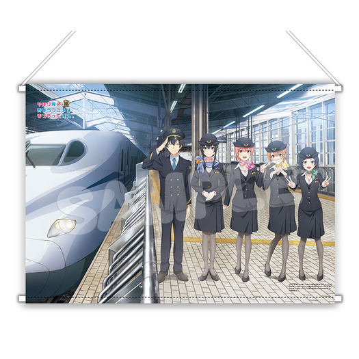 やはり俺の青春ラブコメはまちがっている。JR東海 コラボ 旅の