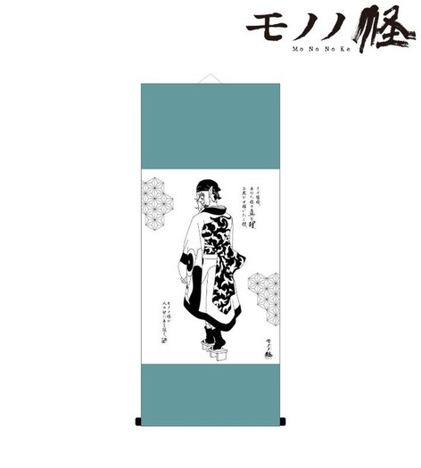 木村達成 アクリルフォトプレート① 当てはめよ
