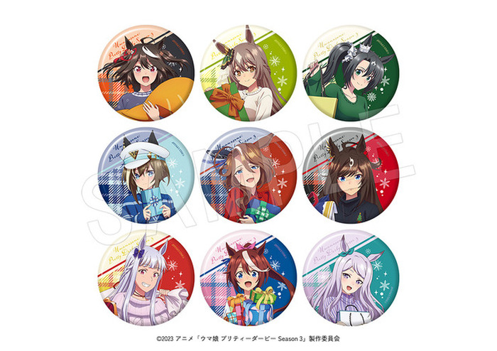 ウマ娘 Season 3」キタサンブラック達からクリスマスプレゼント