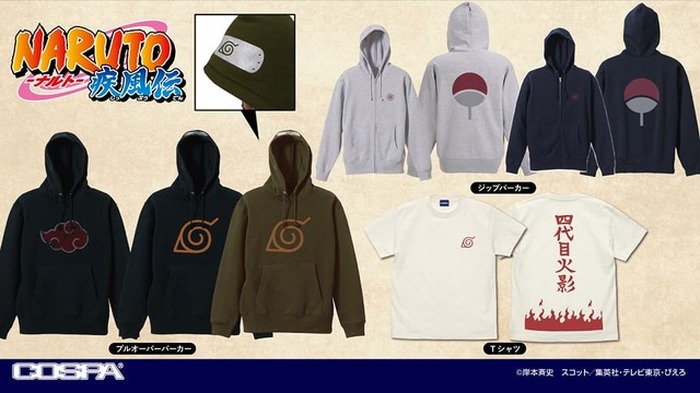 NARUTO ナルトパーカー VINTAGE パーカー 「ヴィンテージ古着」NARUTO