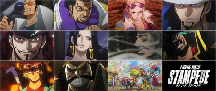 劇場版 One Piece Stampede 第2弾ポスタービジュアル公開 登場キャラクター38人の第3弾特報も 4枚目の写真 画像 超 アニメディア