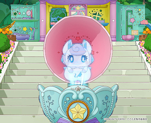 きらきら☆たま 桜町まもり隊の活動を続けるはるかたちの前に謎のたまごが現れて