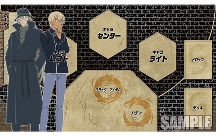 初の”クロスシリーズ”商品『名探偵コナン』発売！5パック購入