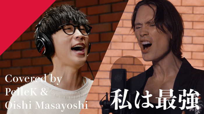 CrosSing Music ＆ Voice Collection 全セット 邦楽