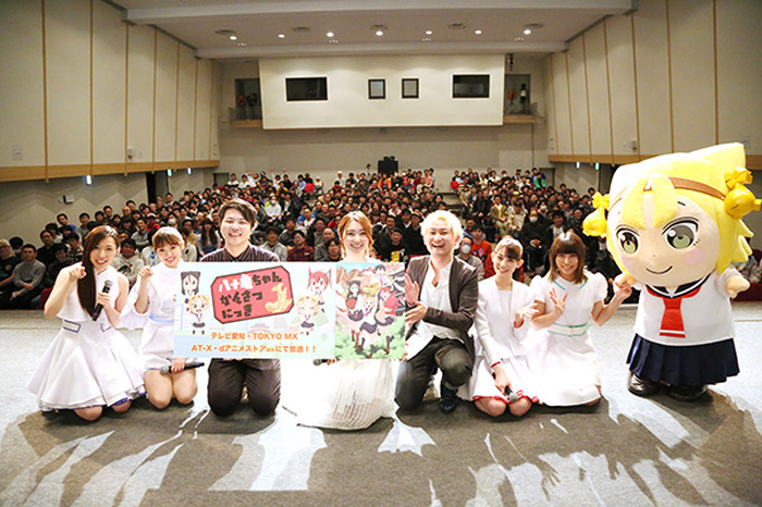 実家に帰った気持ちで演じることができます ｔｖアニメ 八十亀ちゃんかんさつにっき 戸松遥らトークショー 先行上映会レポート 超 アニメディア