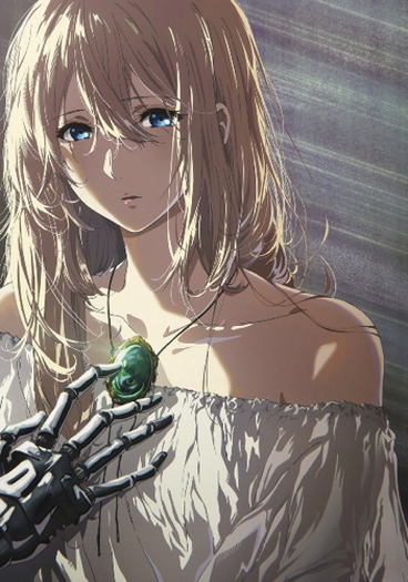 2020年1月10日公開『劇場版 ヴァイオレット・エヴァーガーデン』キー