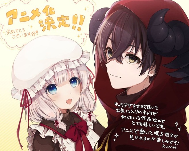 ファンタジー風アニメキャラクターイラスト ファンタジー風キャラクター立ち絵素材 - はにとう - BOOTH