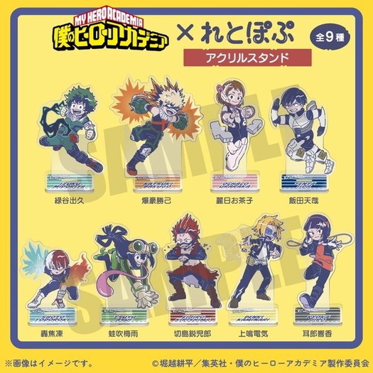 僕のヒーローアカデミア 缶バッジ 真新しい ヒロアカ 轟焦凍 爆