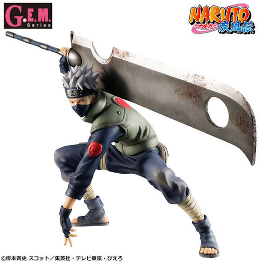 NARUTO」はたけカカシ、“忍界大戦”フィギュアが再販決定！ 断刀“首斬り