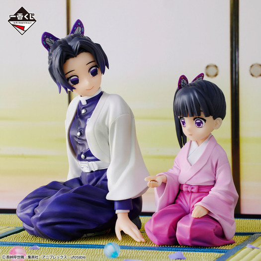 鬼滅の刃」胡蝶カナエがフィギュアになって初登場！ すみ＆きよ