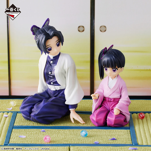 鬼滅の刃　蝶屋敷　くじ　しのぶ　カナヲ　カナエ　フィギュア 鬼滅の刃」胡蝶カナエがフィギュアになって初登場！ すみ＆きよ