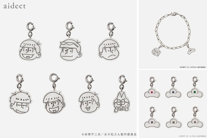 【美品】 映画 おそ松さん パンフレット メタルチャーム・未開封 2点セット Snow Man - SnowMan ♥ 主演映画 おそ松さん オリジナルメタルチャーム