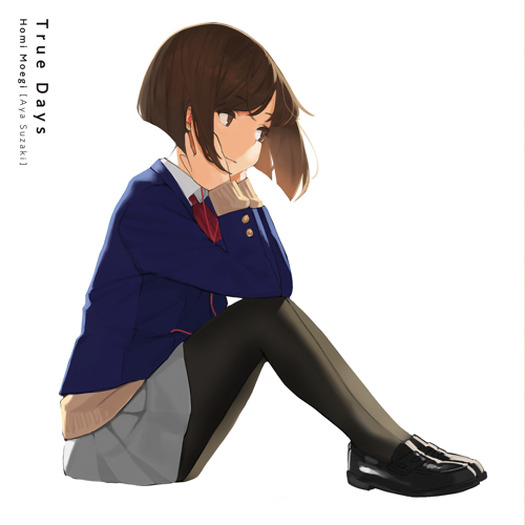 雨の新学期 濡れたタイツを気にする女子高生たちーーアニメ みるタイツ 第1話あらすじ 先行カット エンディング情報が到着 4枚目の写真 画像 超 アニメディア