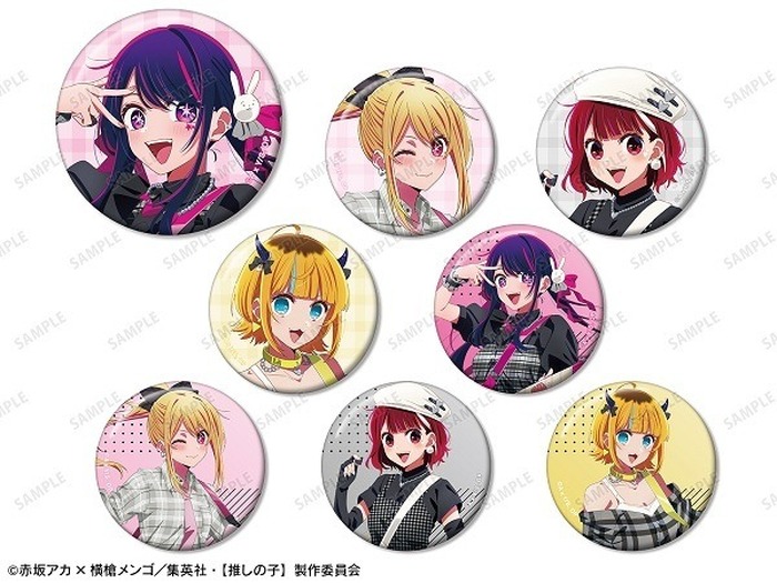 推しの子】アイ、ルビー、有馬かな、MEMちょが“ロックバンド”を
