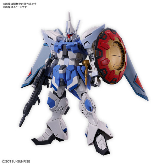 ガンダムSEED FREEDOM」アグネスのギャンがHG 1/144でガンプラ化