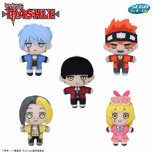 マッシュル キャラ副くじ ランスセット マッシュル キャラ副くじ ランスセット アニメ『マッシュル-MASHLE