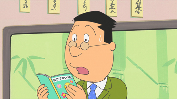 サザエがマスオ タラちゃんに手作りの洋服を Tvアニメ サザエさん 第2505話のあらすじ 先行カットを紹介 前回のじゃんけんは パー 6枚目の写真 画像 超 アニメディア