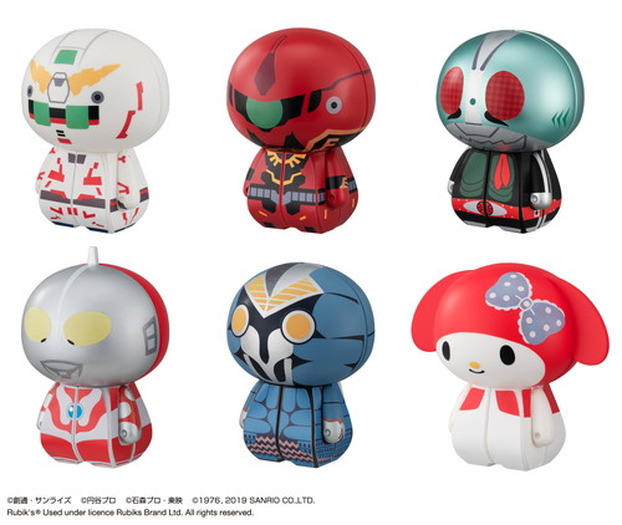 ガンダム 立体ルービックキューブ 4個セット 重た
