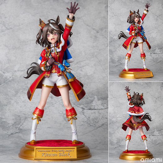 ウマ娘 Season 3」キタサンブラック、新勝負服“結願のしまい華