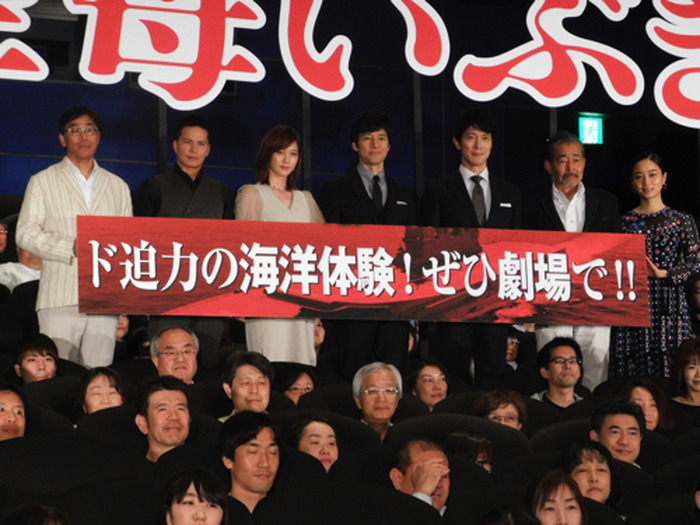 映画 空母いぶき 舞台挨拶で西島秀俊がかわぐちかいじの手紙に感無量 佐々木蔵之介は この船に乗ってよかった レポート 超 アニメディア