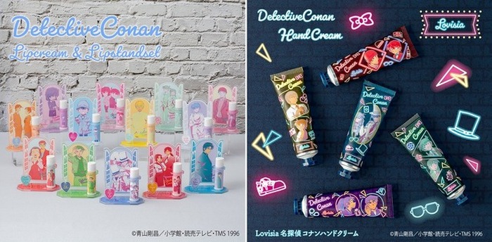 名探偵コナン」キッドや服部のデザインも！ ニューレトロ
